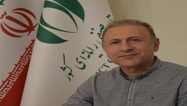 طاهر فتح العلومی